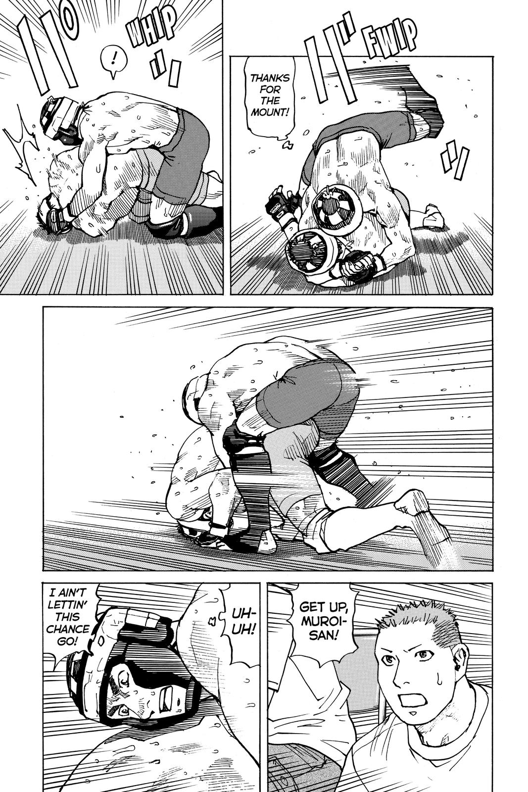 Read All-Rounder Meguru Manga Online