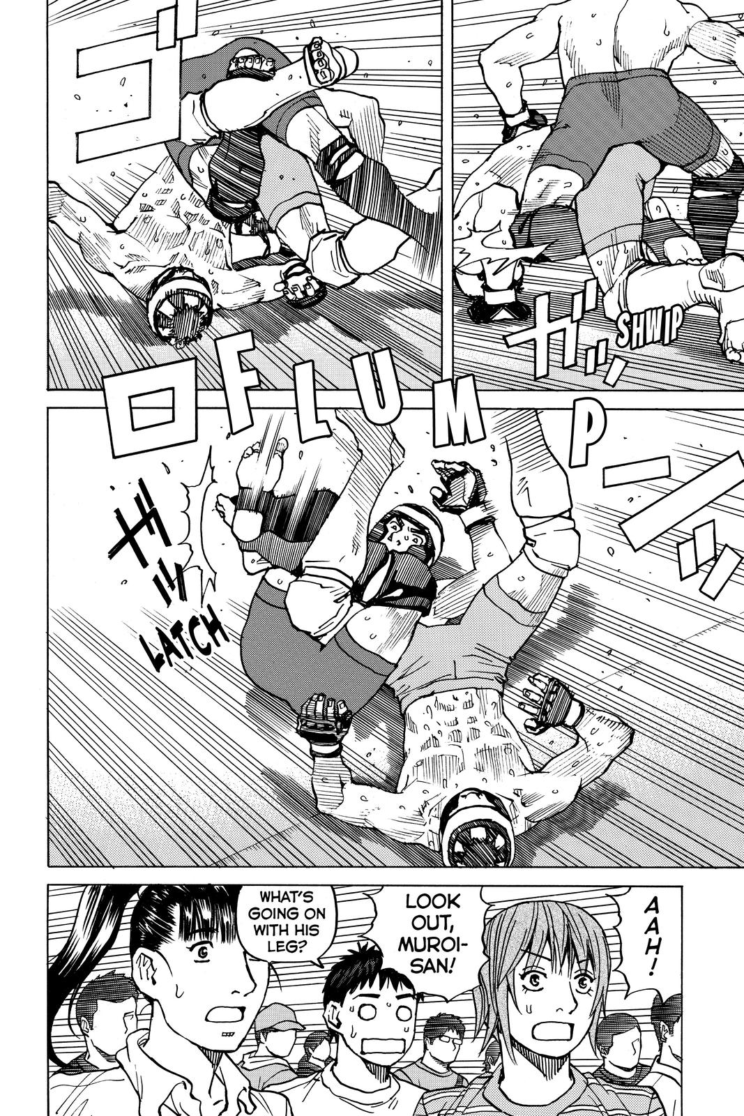 Read All-Rounder Meguru Manga Online