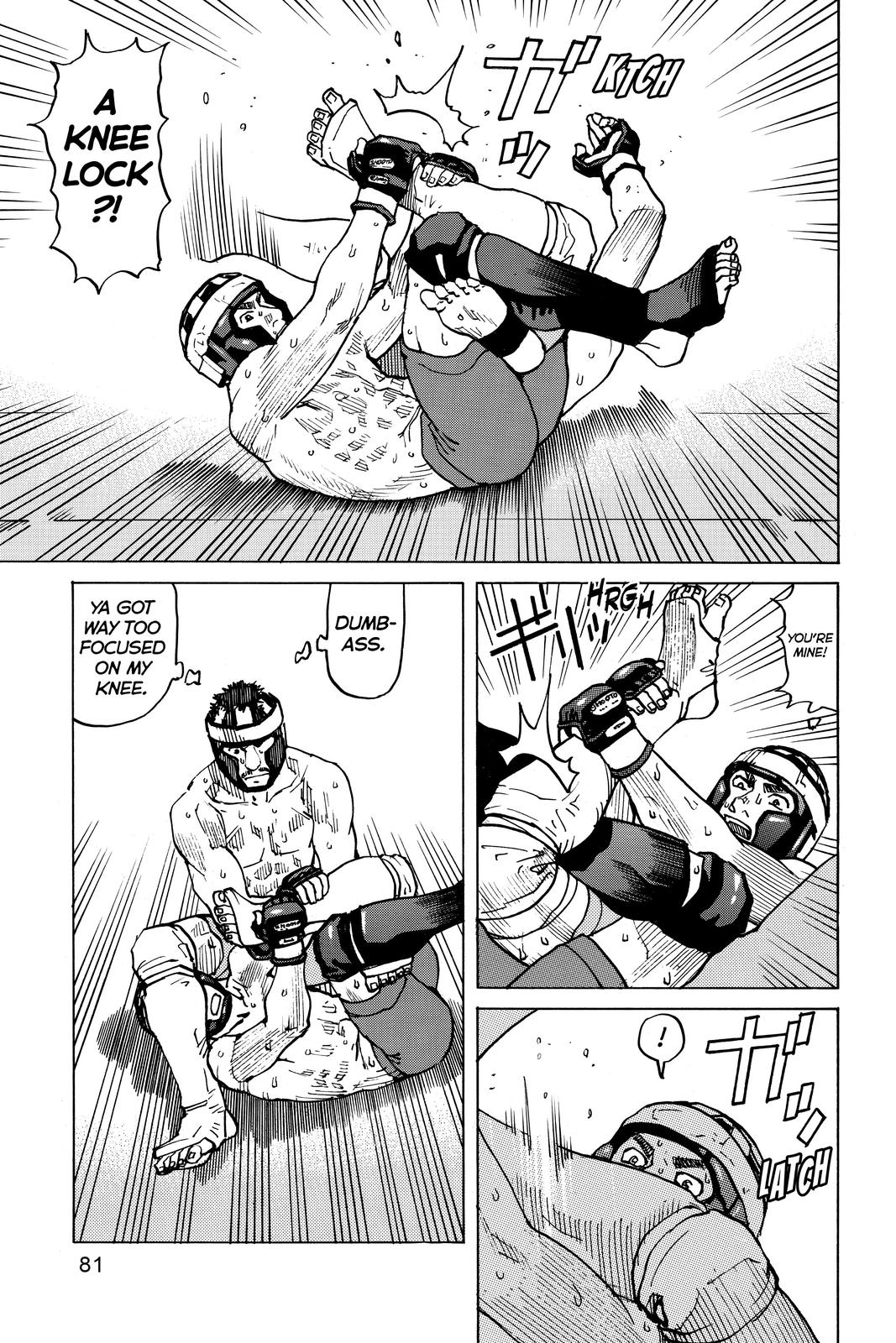 Read All-Rounder Meguru Manga Online