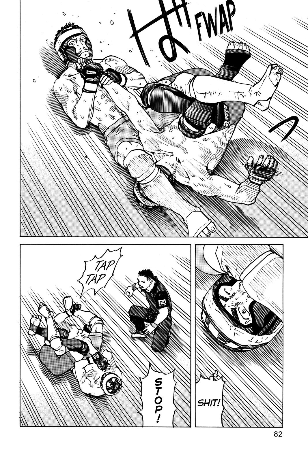 Read All-Rounder Meguru Manga Online