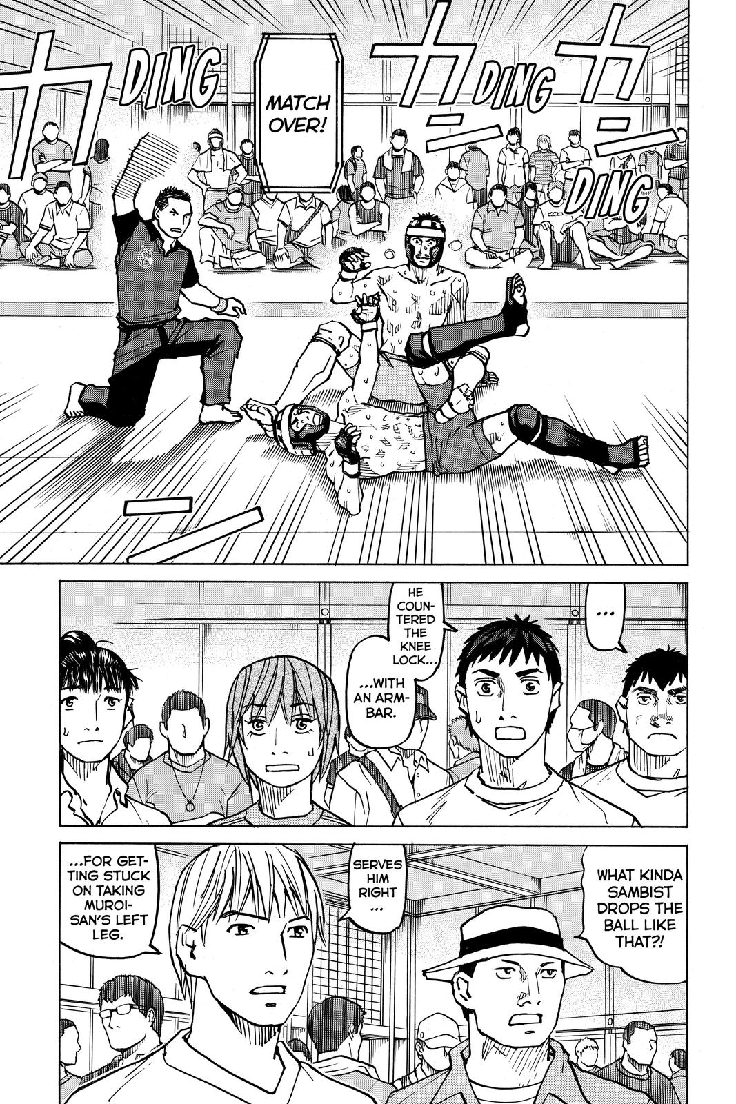 Read All-Rounder Meguru Manga Online