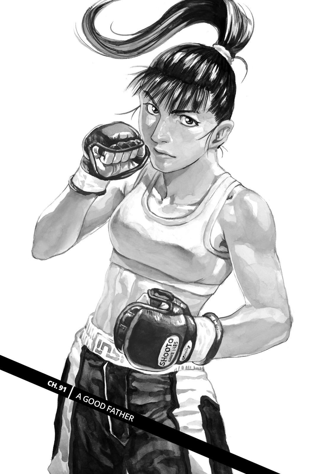 Read All-Rounder Meguru Manga Online