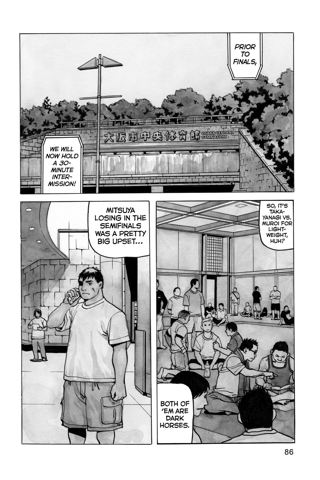 Read All-Rounder Meguru Manga Online
