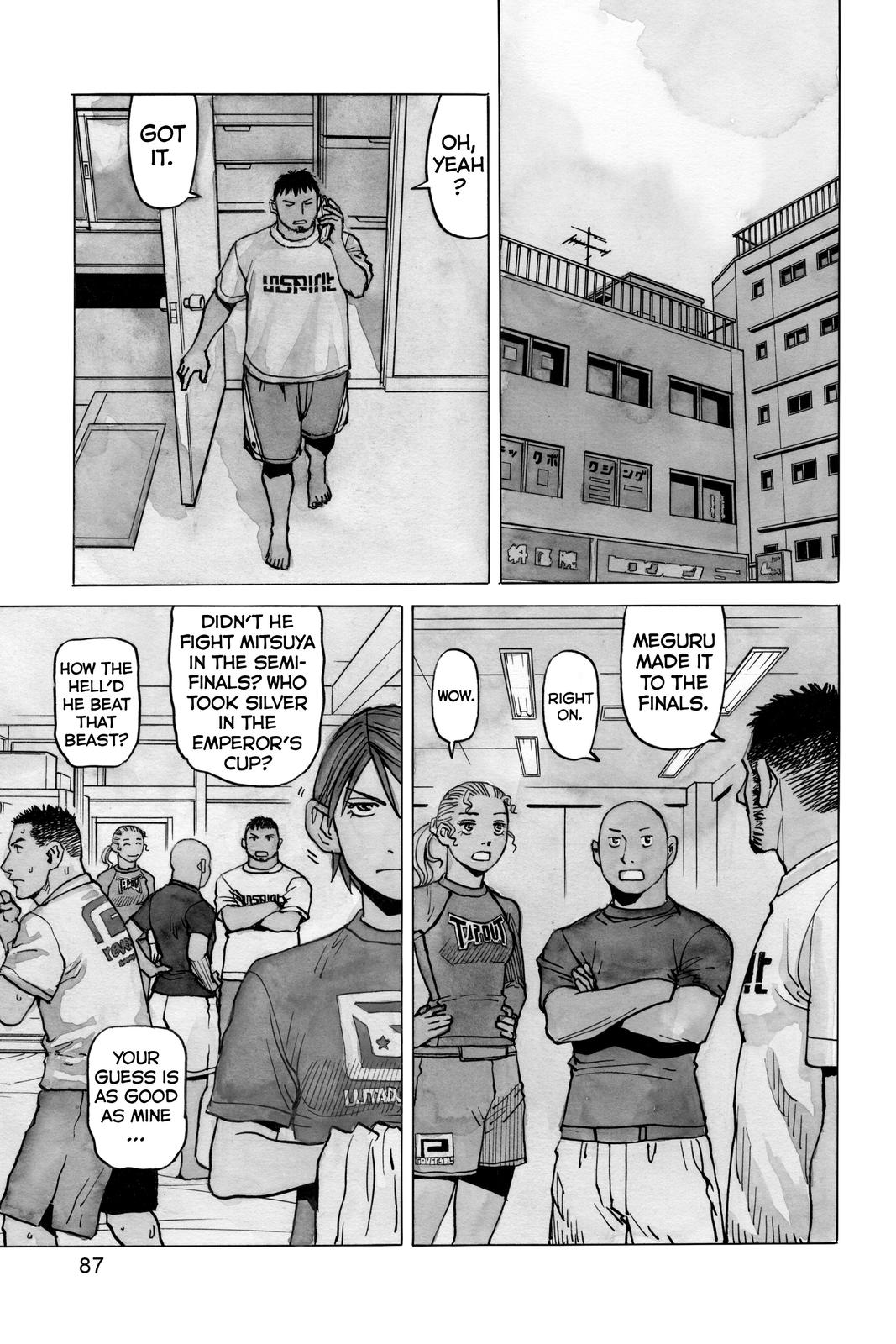 Read All-Rounder Meguru Manga Online