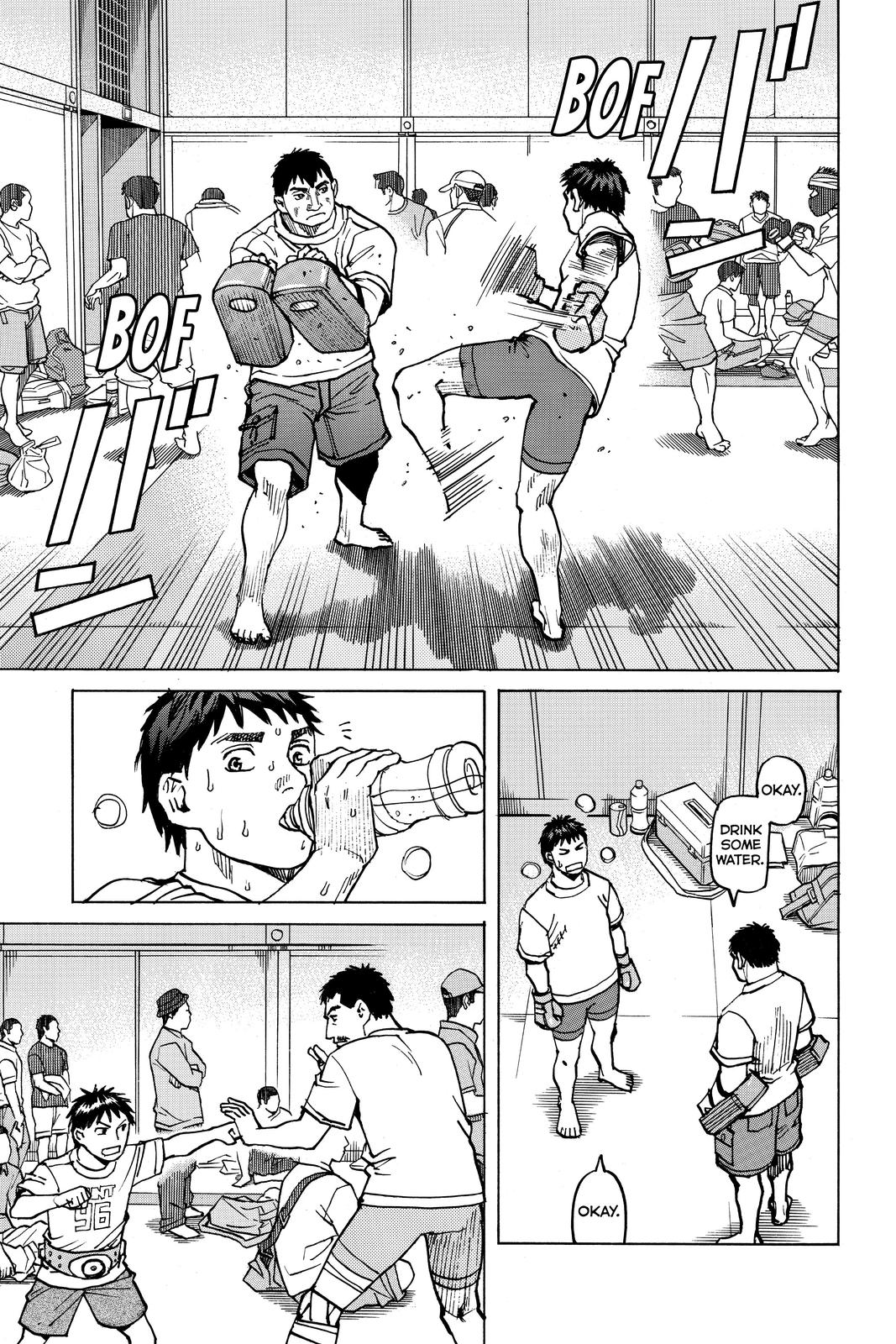 Read All-Rounder Meguru Manga Online