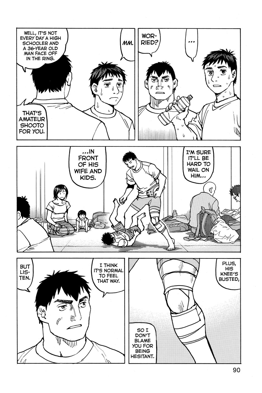 Read All-Rounder Meguru Manga Online
