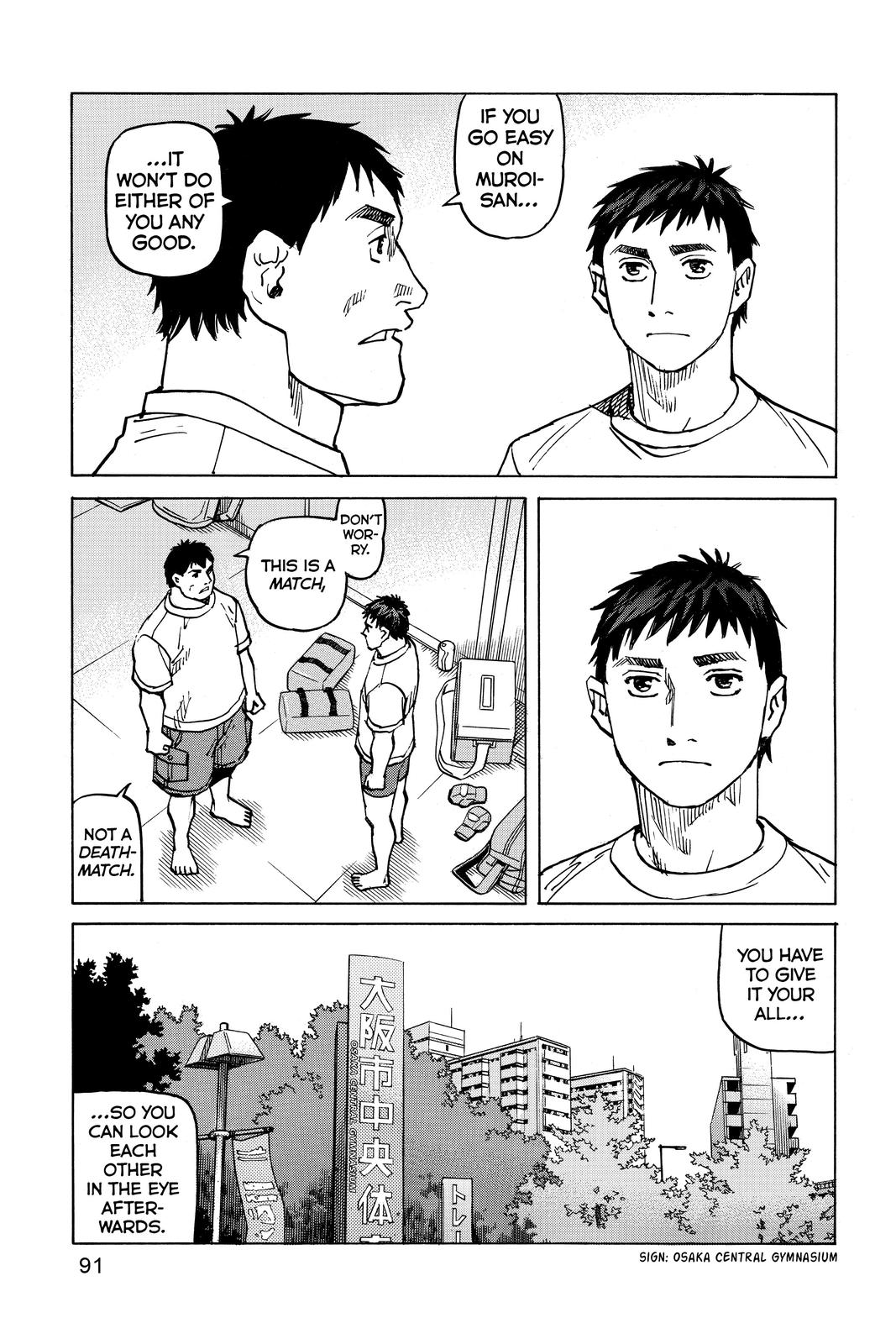 Read All-Rounder Meguru Manga Online