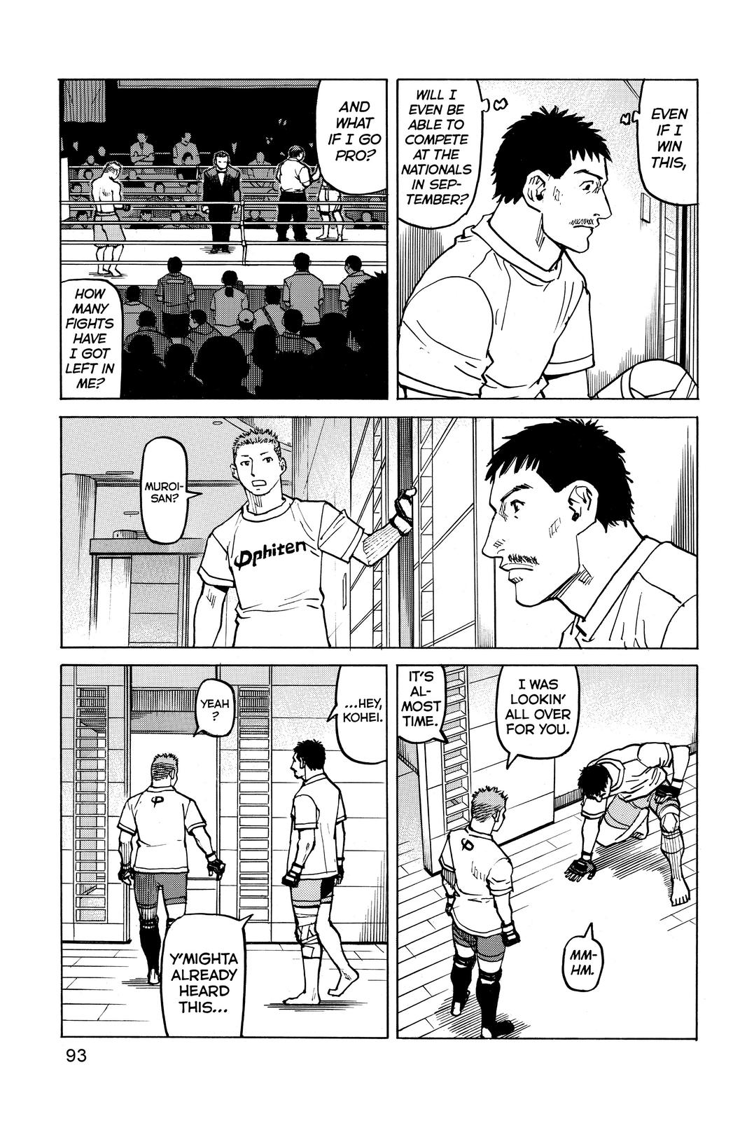 Read All-Rounder Meguru Manga Online