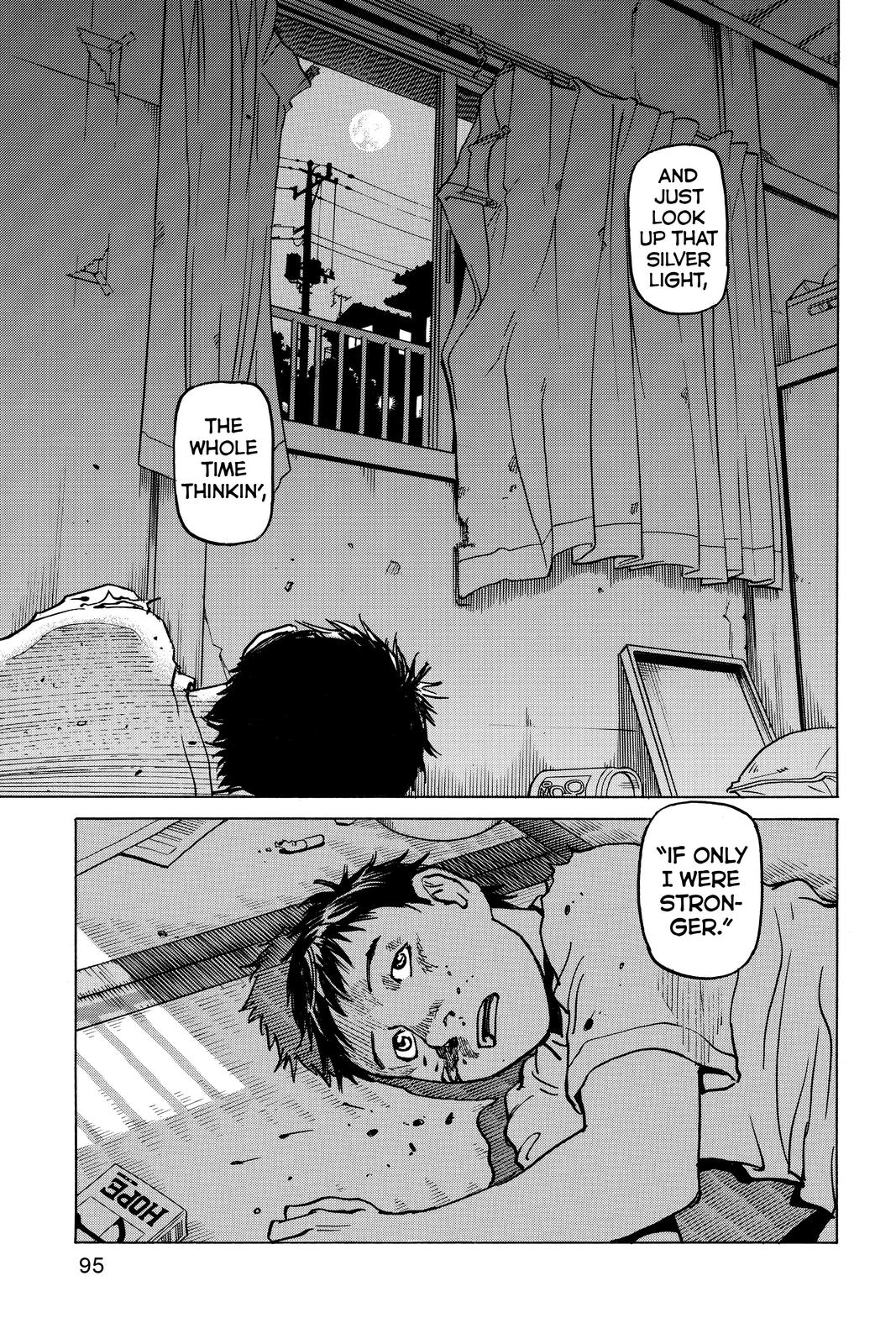 Read All-Rounder Meguru Manga Online