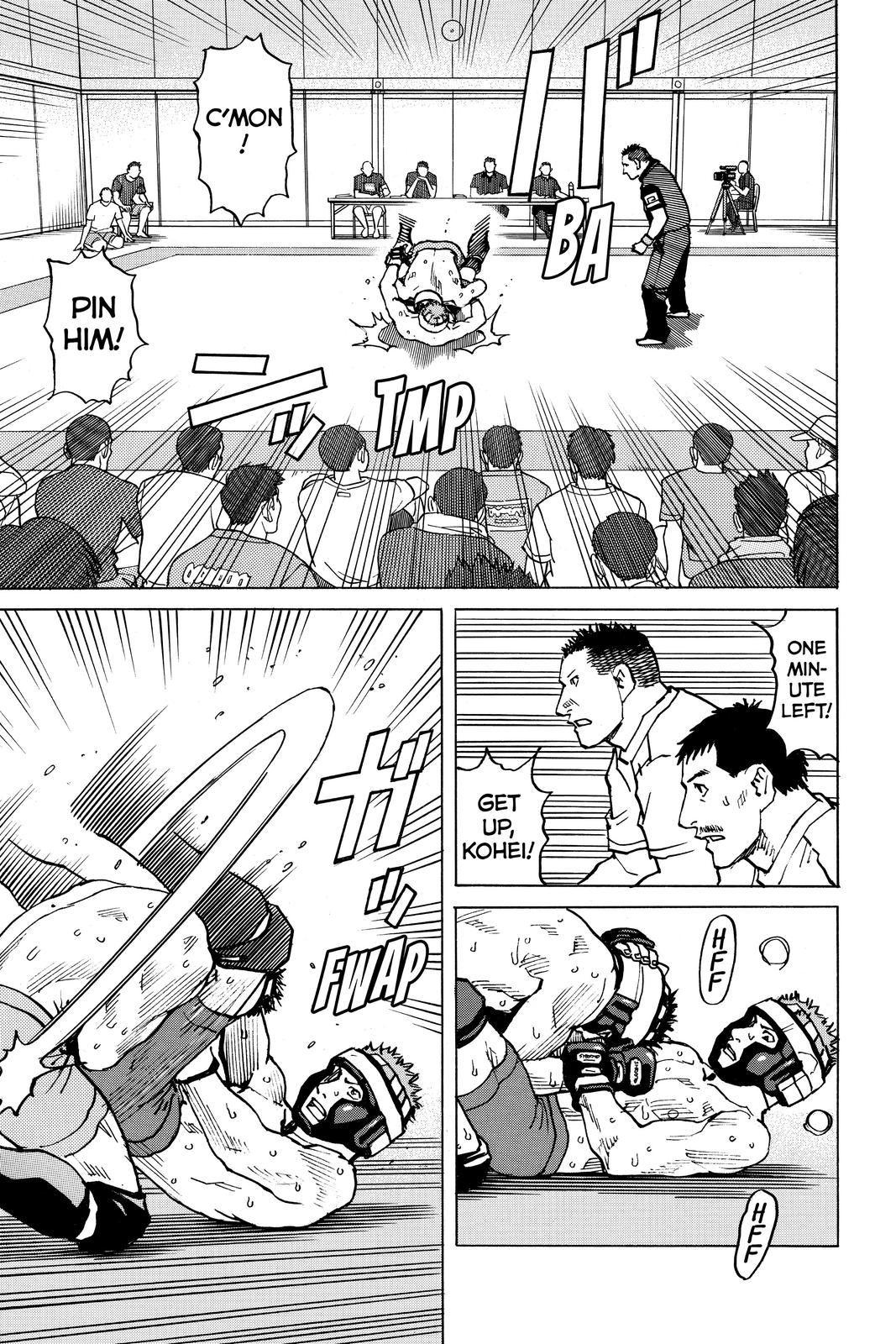 Read All-Rounder Meguru Manga Online