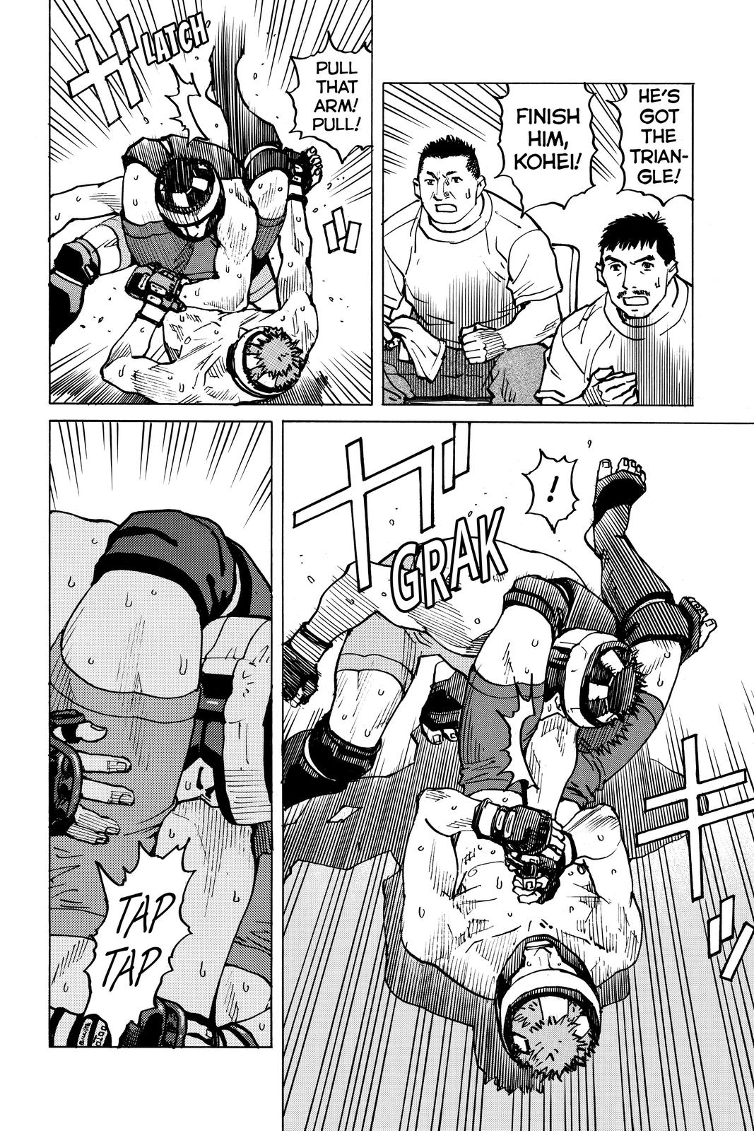 Read All-Rounder Meguru Manga Online