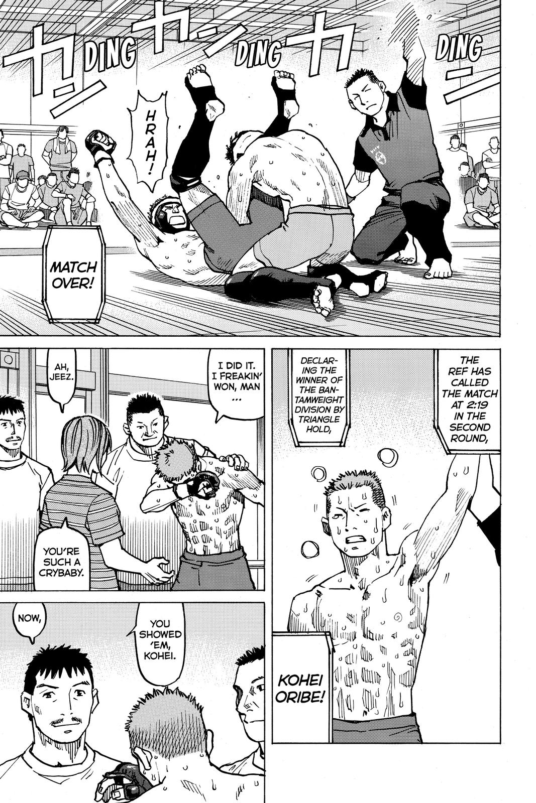 Read All-Rounder Meguru Manga Online