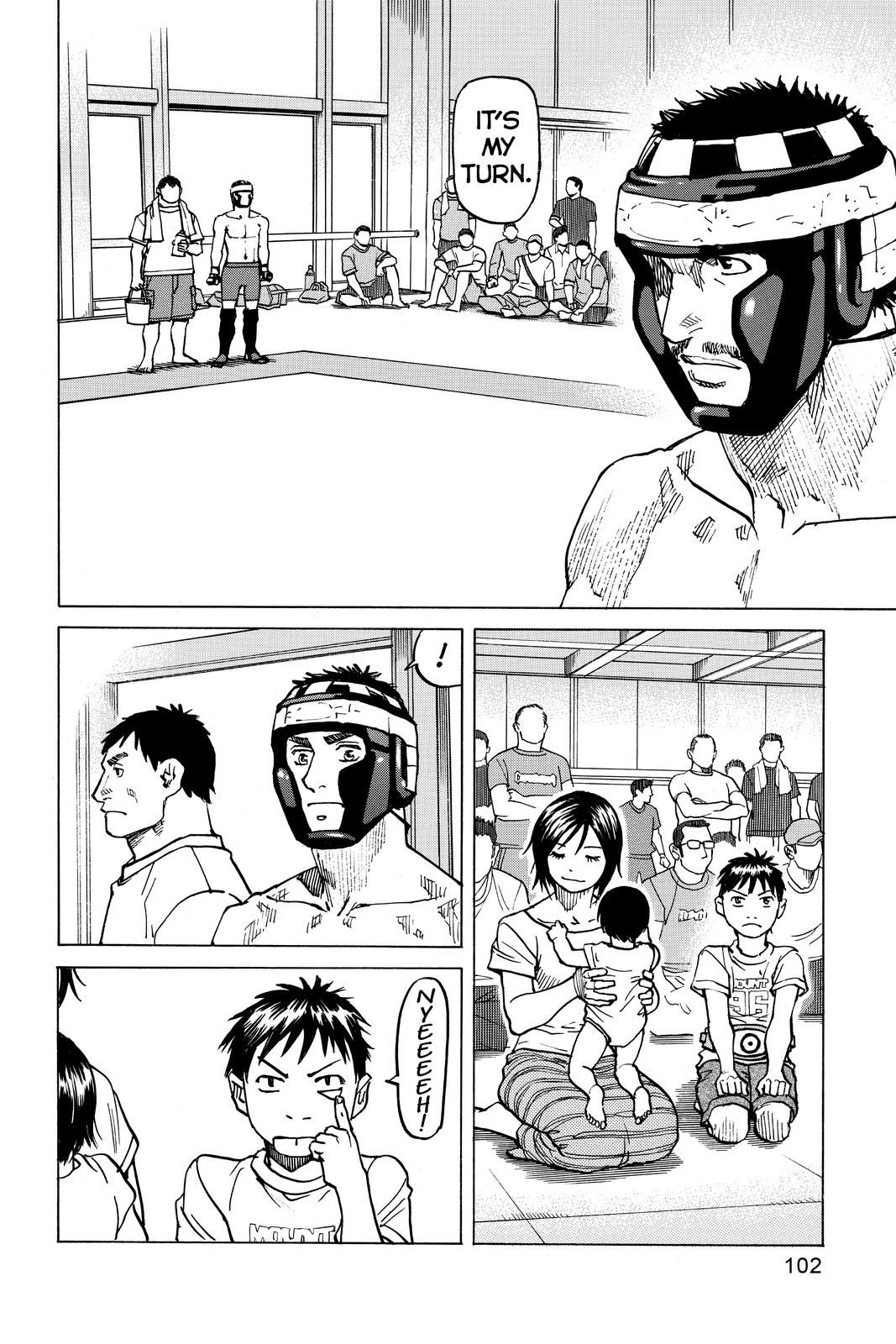 Read All-Rounder Meguru Manga Online