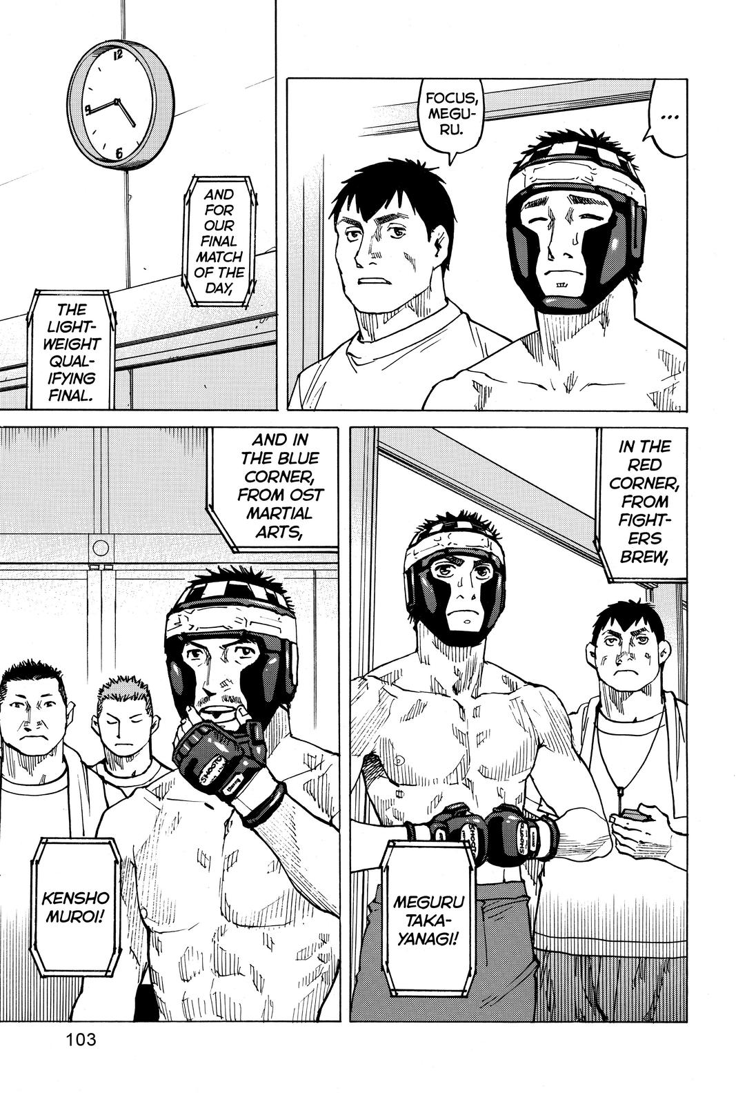 Read All-Rounder Meguru Manga Online