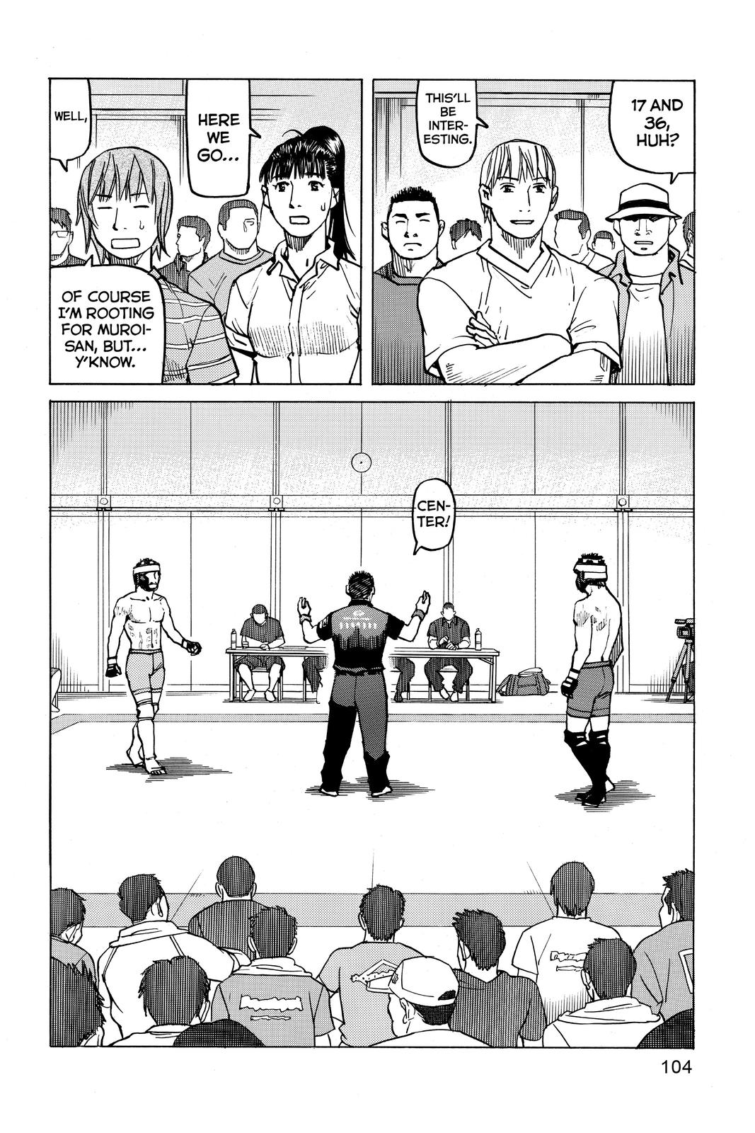 Read All-Rounder Meguru Manga Online