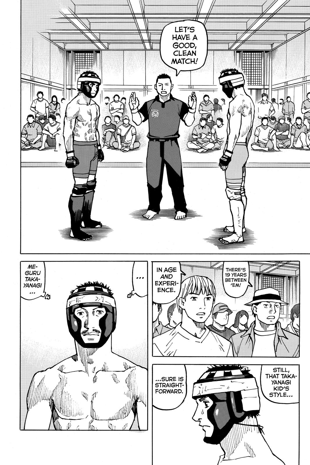 Read All-Rounder Meguru Manga Online