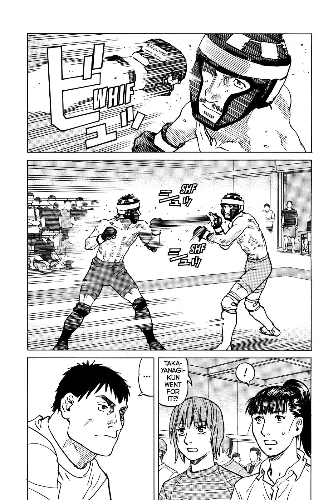 Read All-Rounder Meguru Manga Online