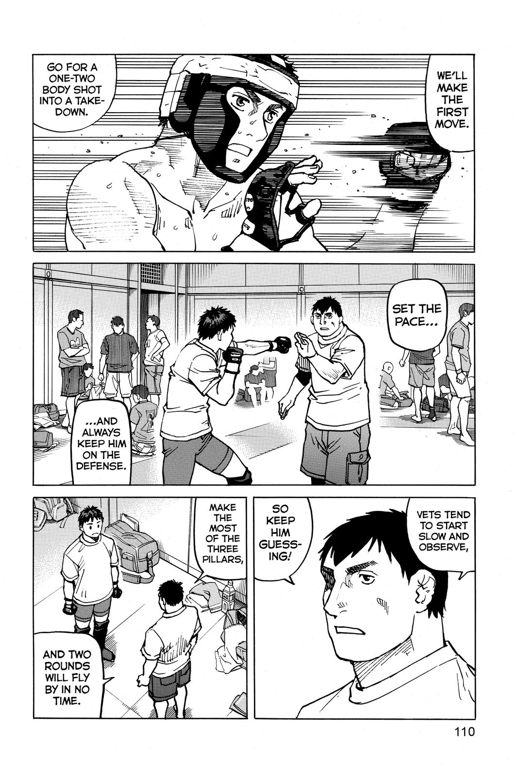 Read All-Rounder Meguru Manga Online