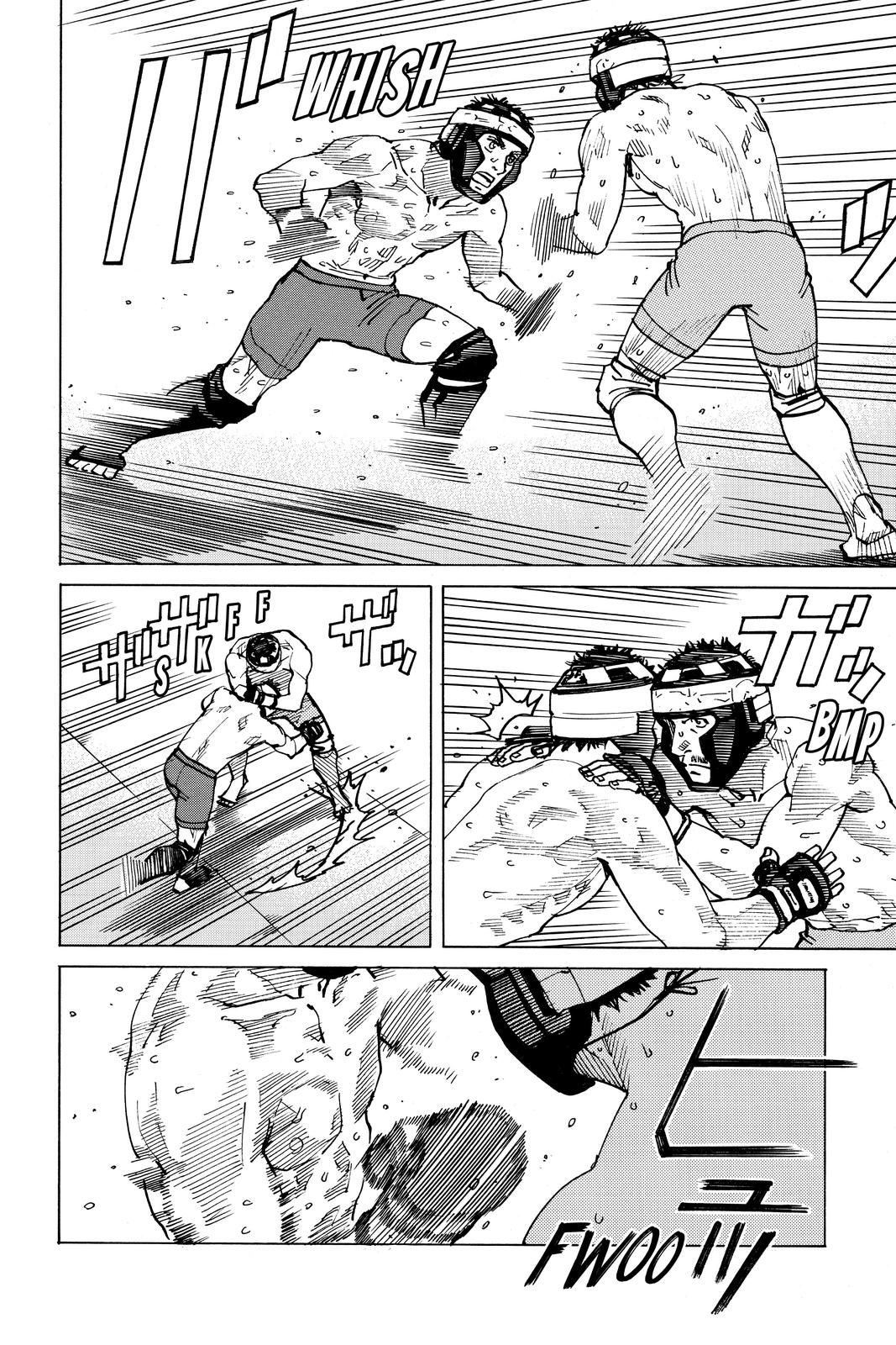 Read All-Rounder Meguru Manga Online