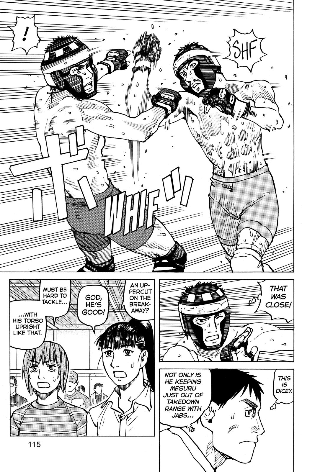Read All-Rounder Meguru Manga Online