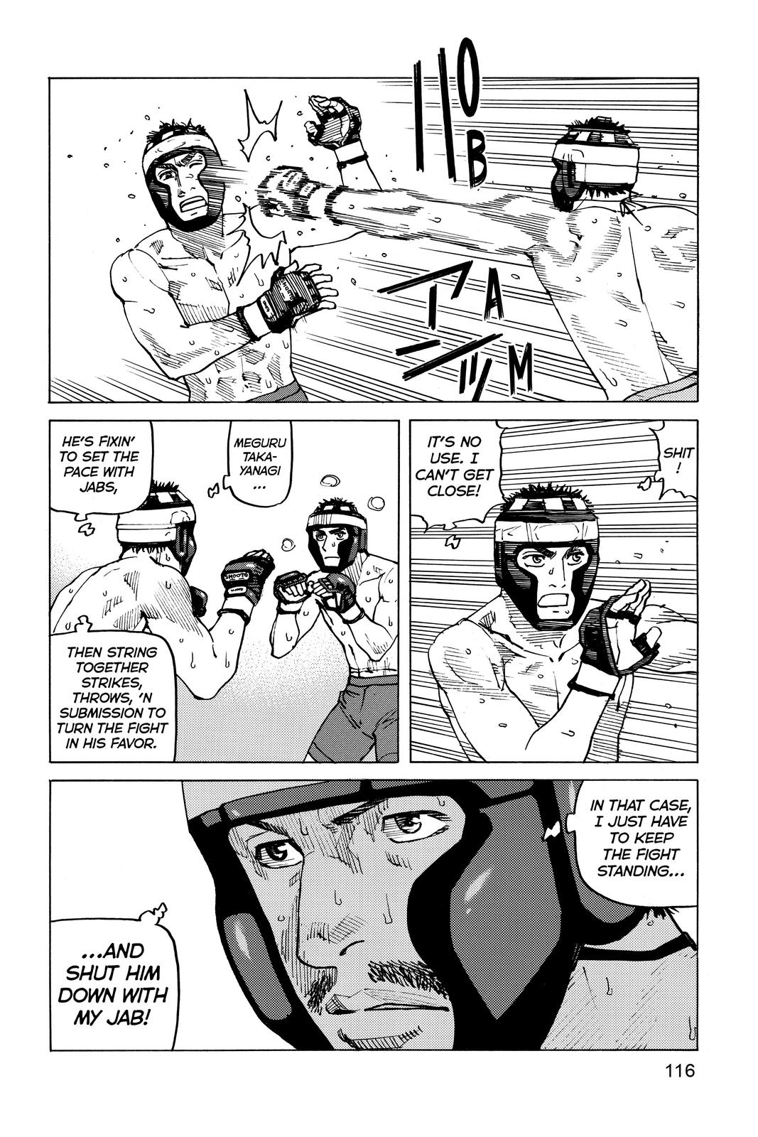 Read All-Rounder Meguru Manga Online