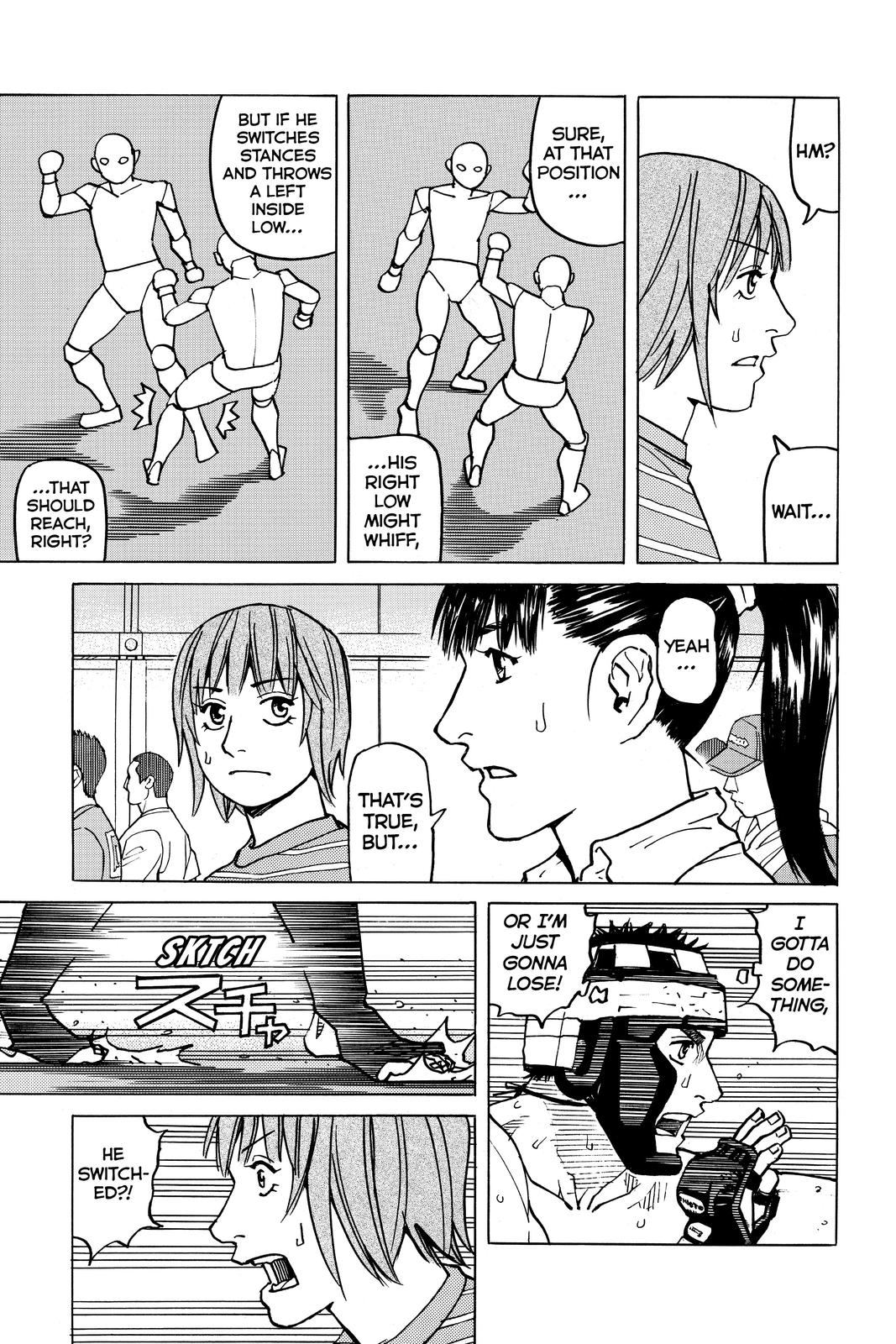 Read All-Rounder Meguru Manga Online