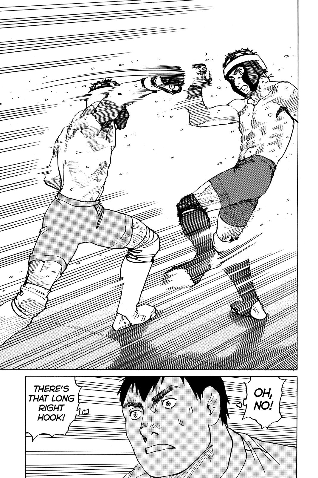 Read All-Rounder Meguru Manga Online