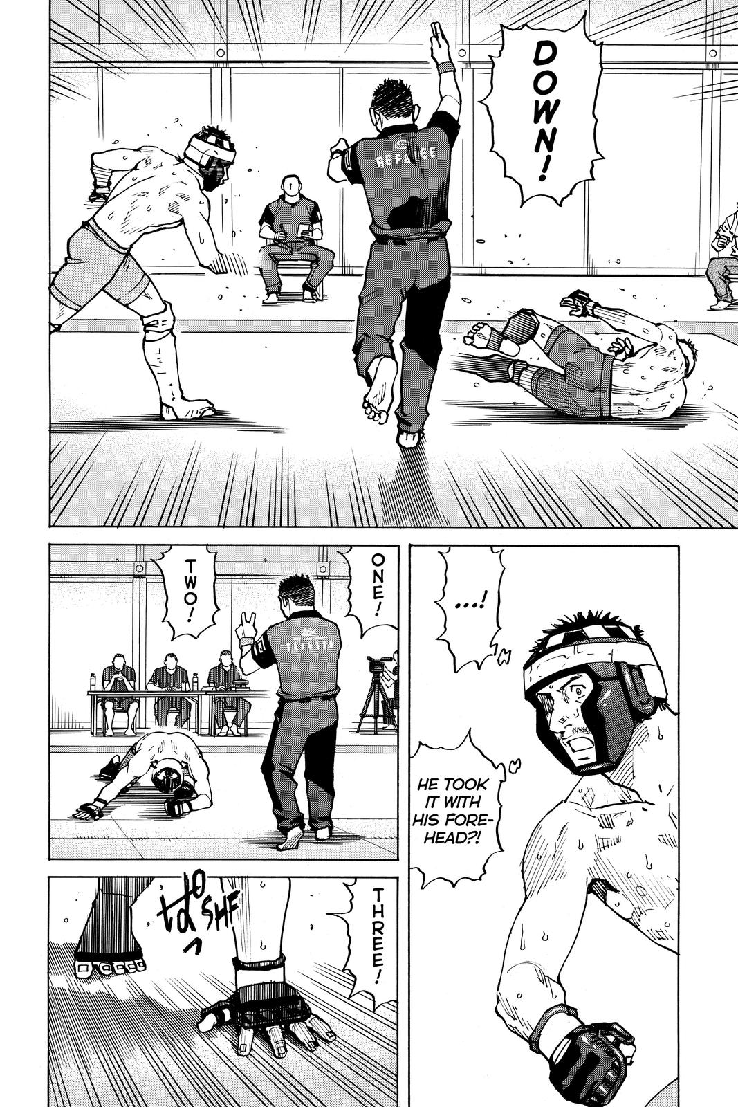 Read All-Rounder Meguru Manga Online