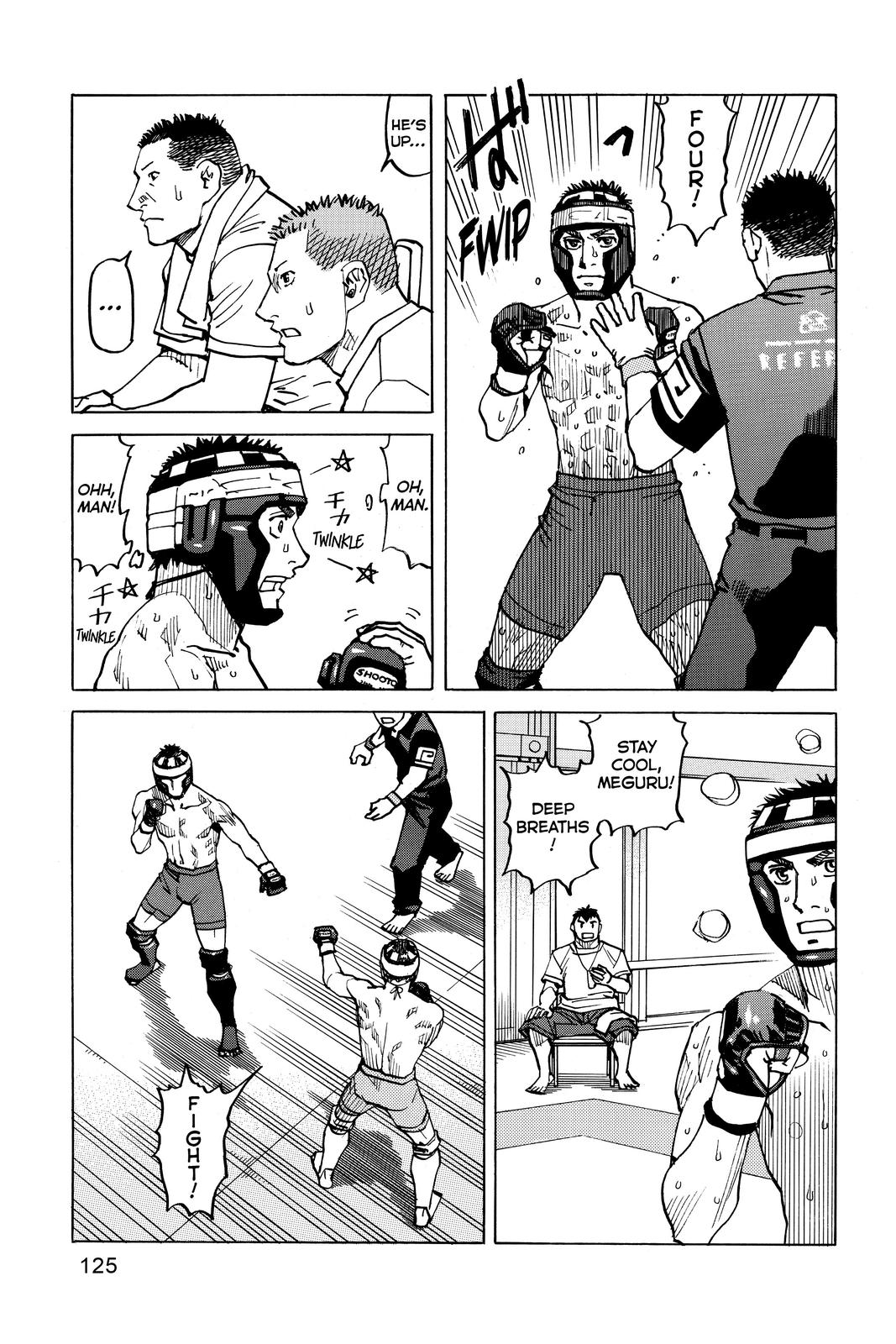 Read All-Rounder Meguru Manga Online