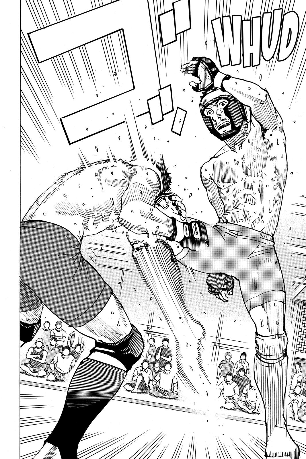 Read All-Rounder Meguru Manga Online