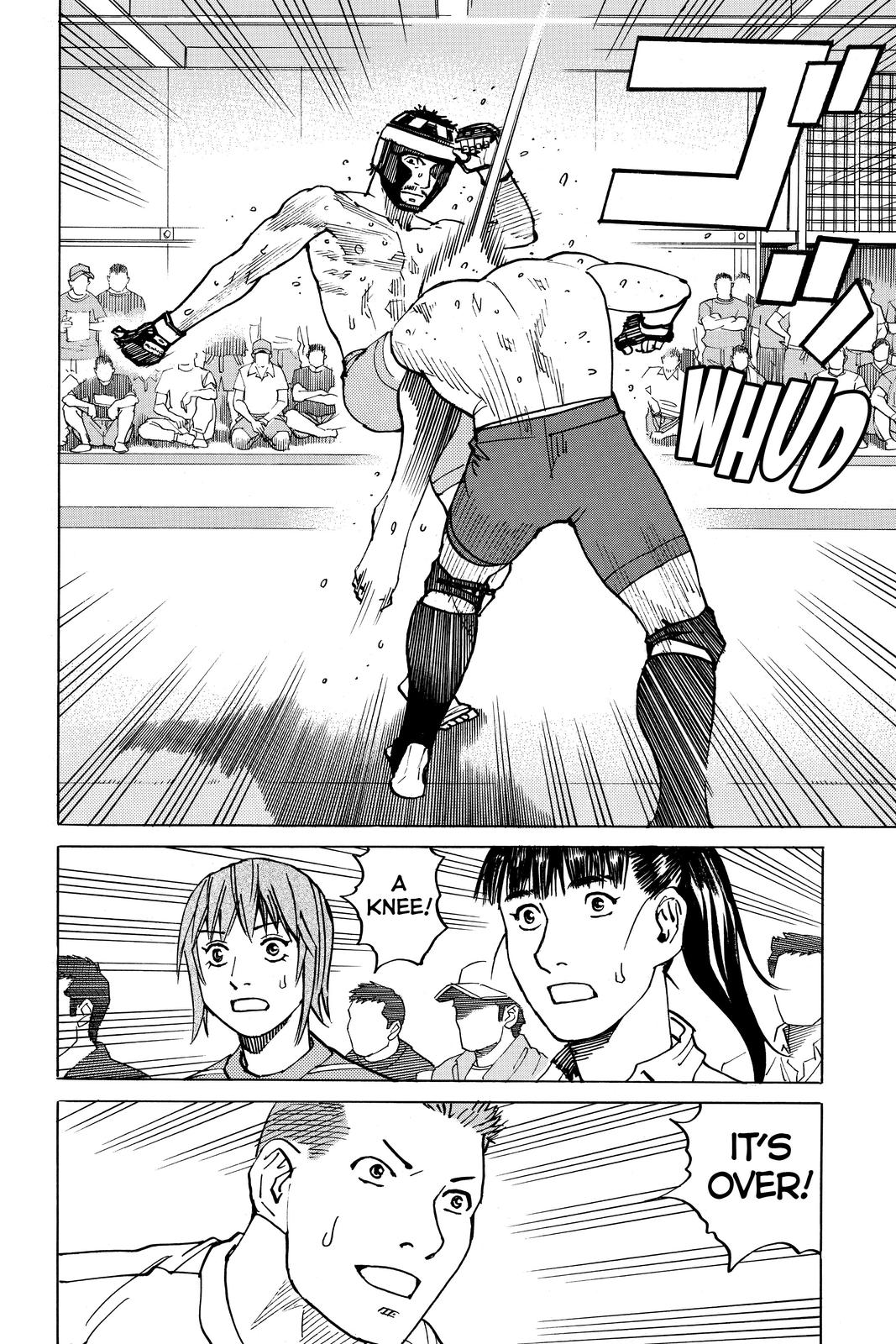 Read All-Rounder Meguru Manga Online