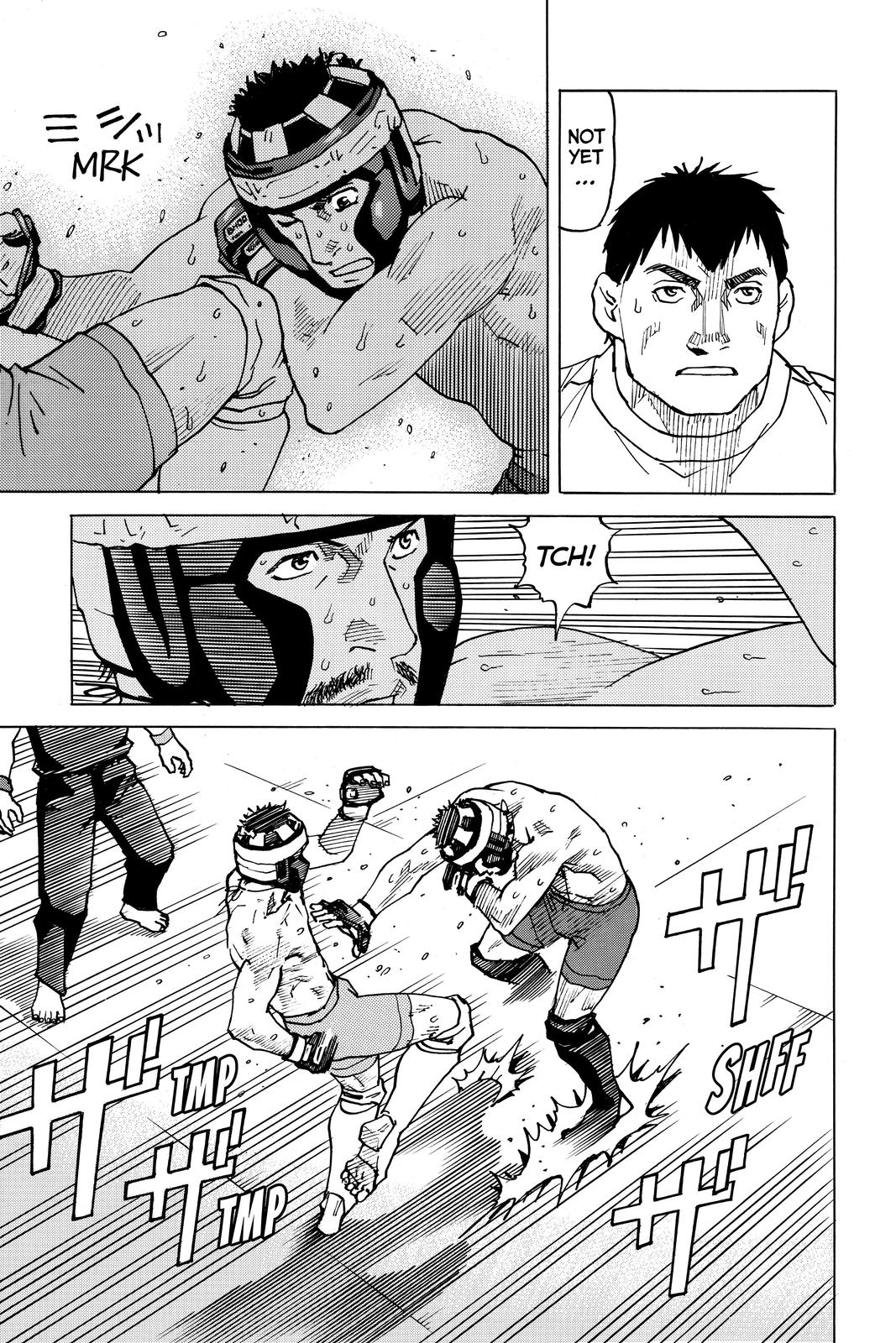 Read All-Rounder Meguru Manga Online