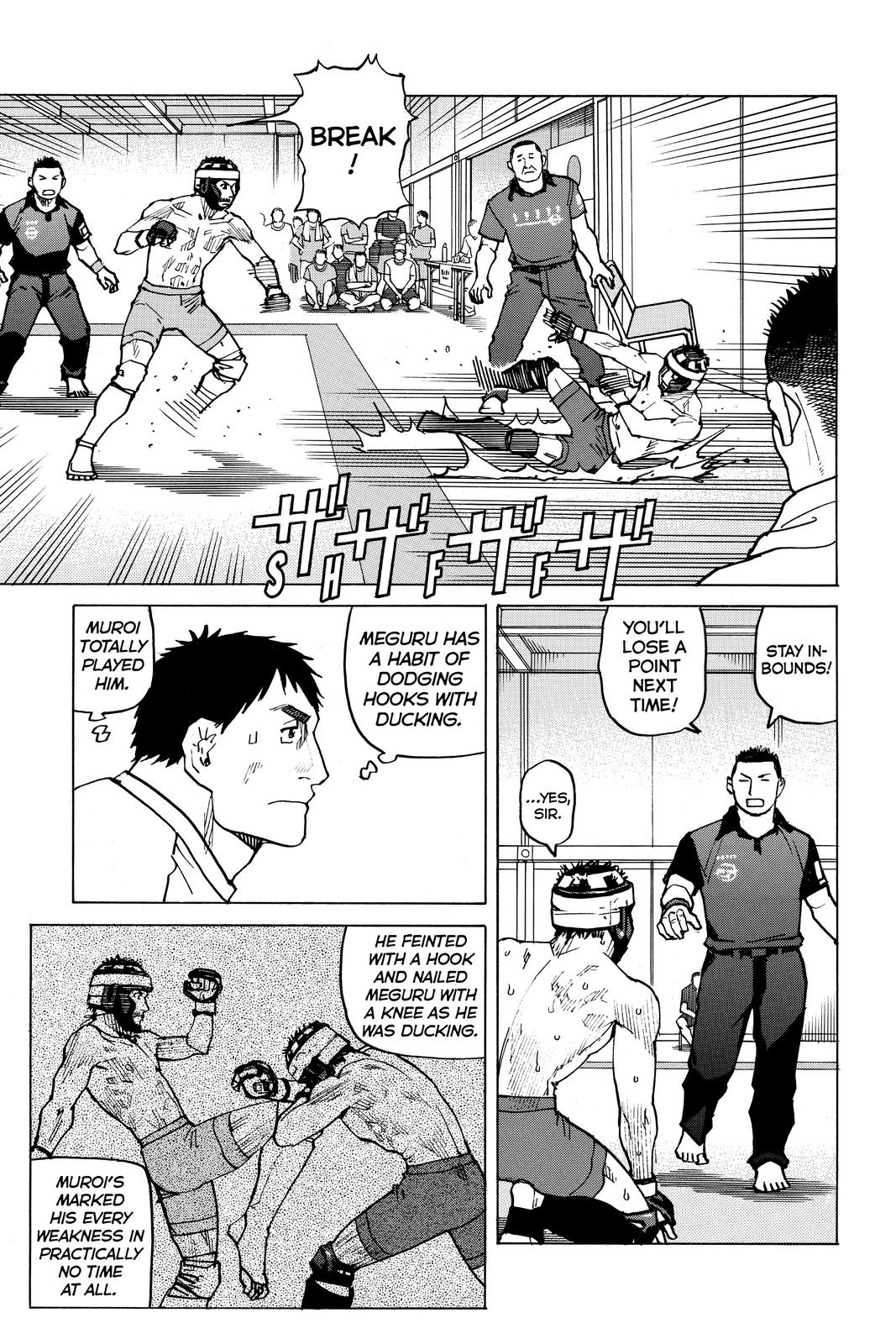 Read All-Rounder Meguru Manga Online