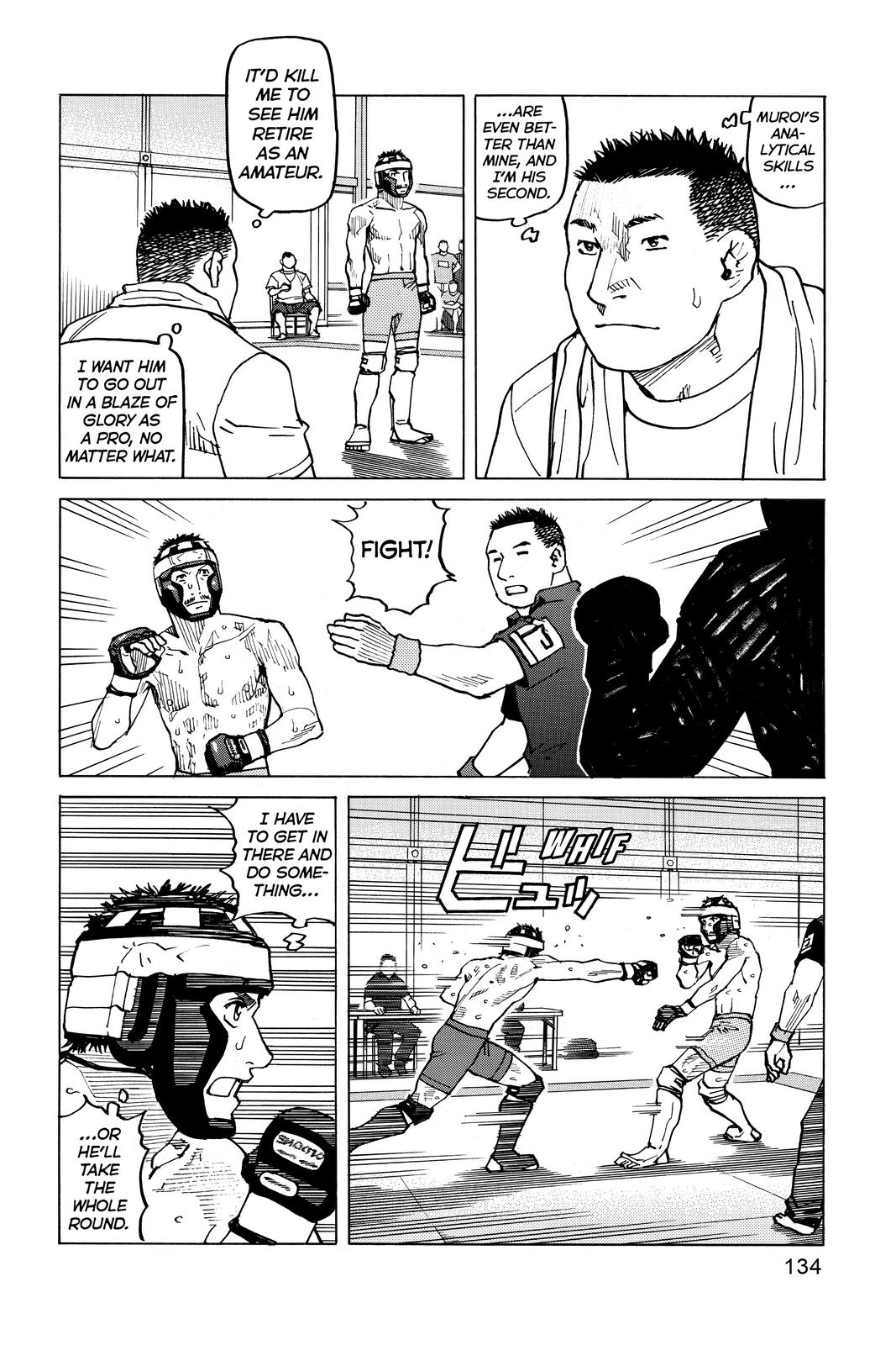 Read All-Rounder Meguru Manga Online