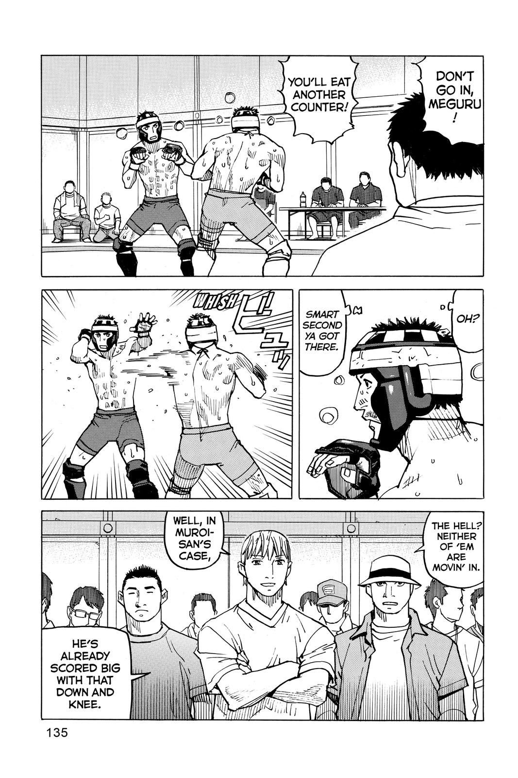 Read All-Rounder Meguru Manga Online
