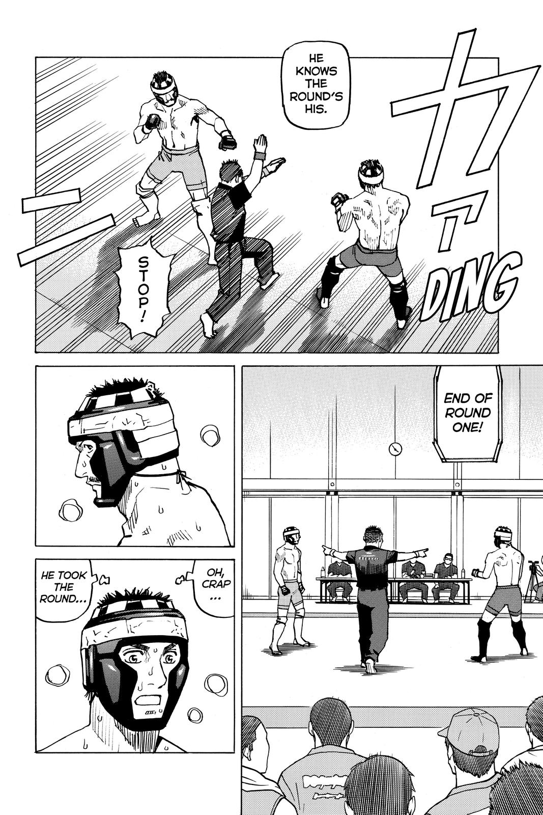 Read All-Rounder Meguru Manga Online