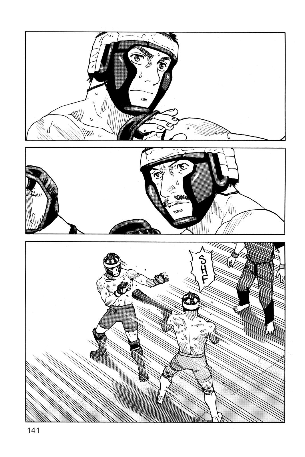 Read All-Rounder Meguru Manga Online