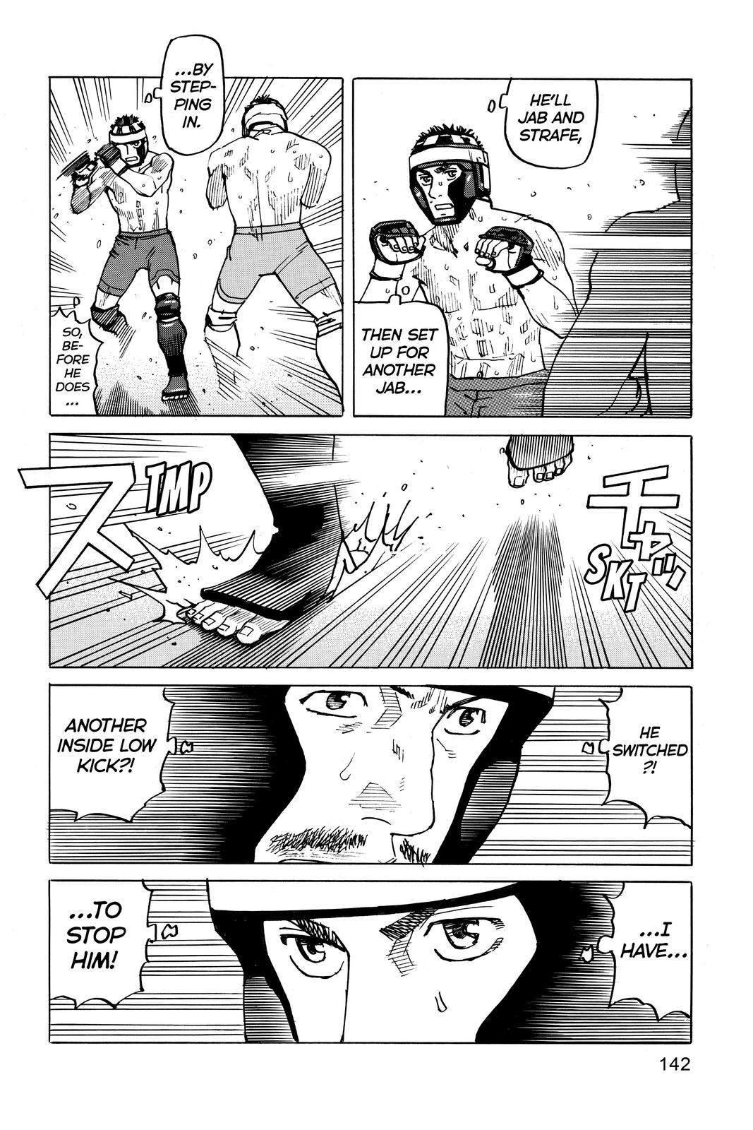 Read All-Rounder Meguru Manga Online