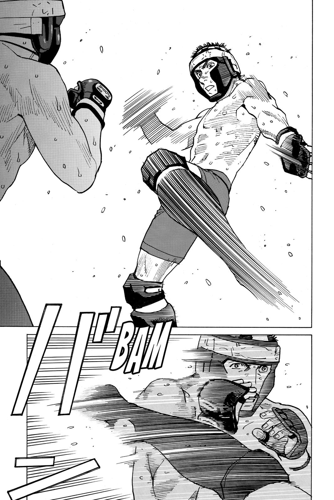 Read All-Rounder Meguru Manga Online