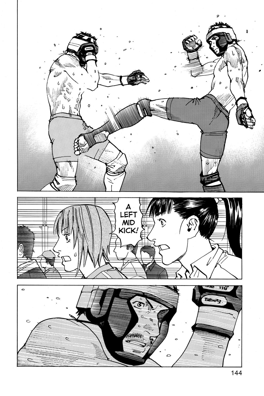 Read All-Rounder Meguru Manga Online