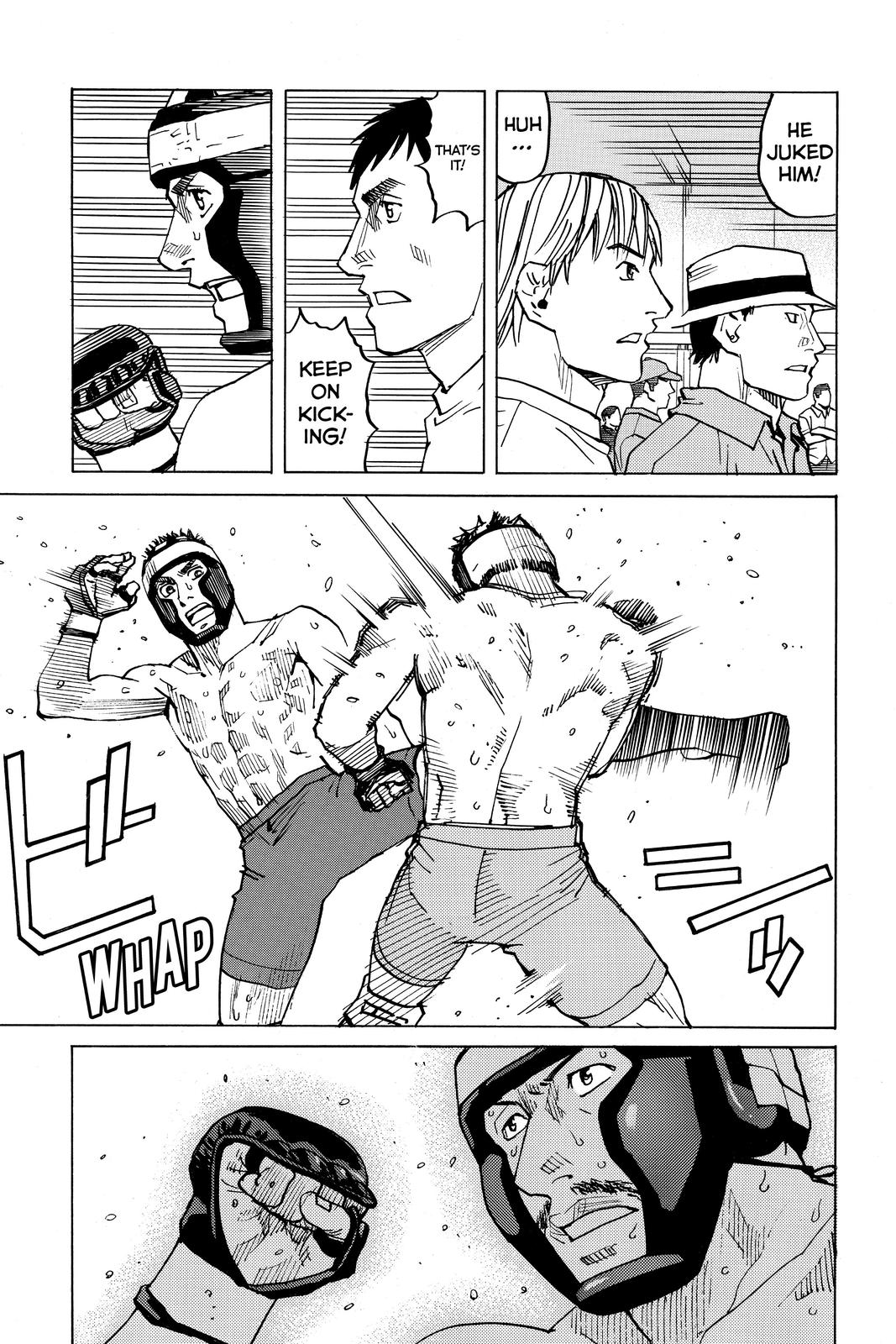 Read All-Rounder Meguru Manga Online