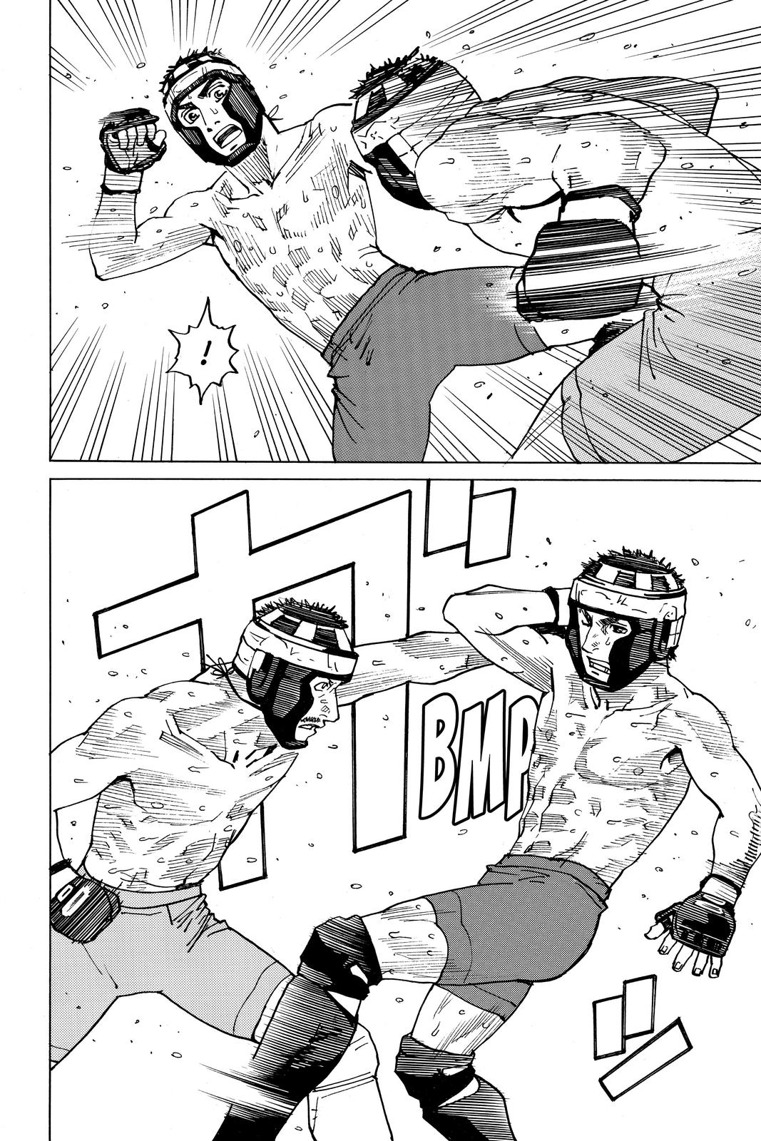 Read All-Rounder Meguru Manga Online