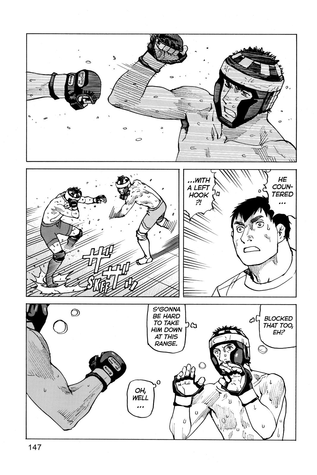 Read All-Rounder Meguru Manga Online
