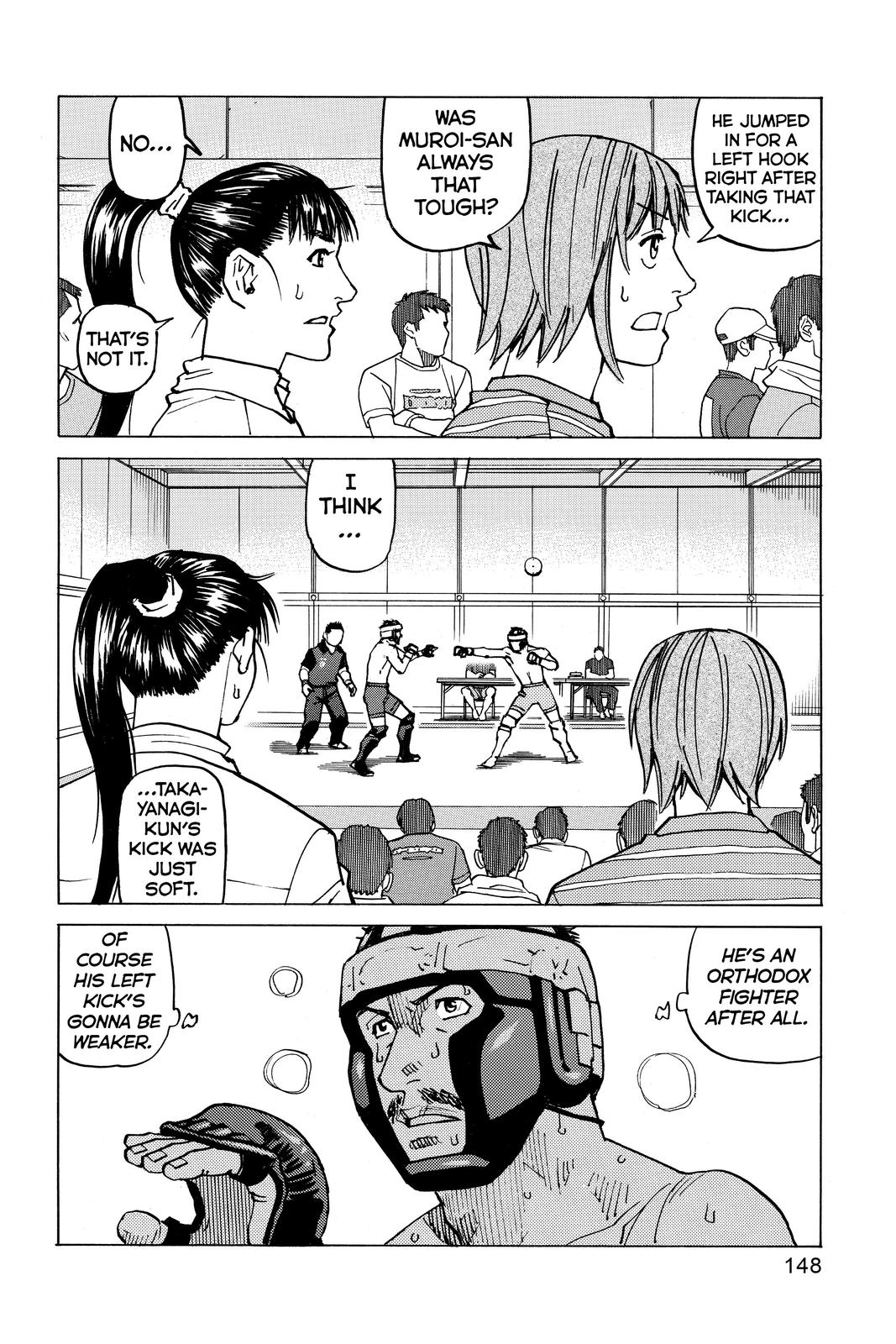 Read All-Rounder Meguru Manga Online