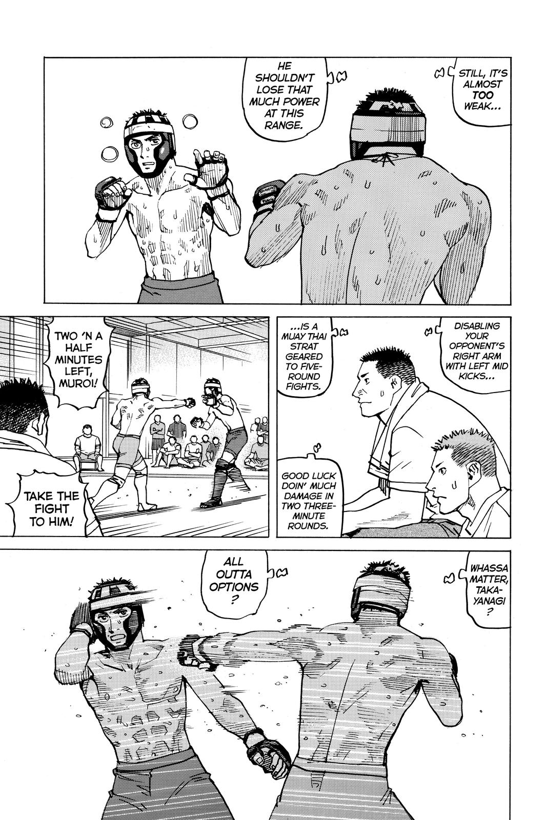 Read All-Rounder Meguru Manga Online