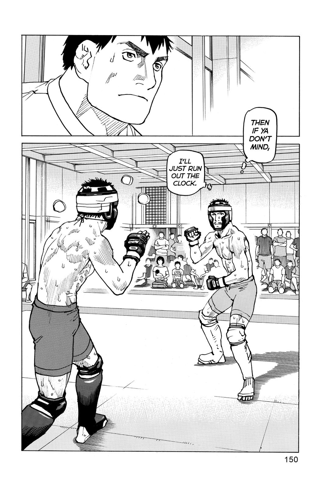 Read All-Rounder Meguru Manga Online