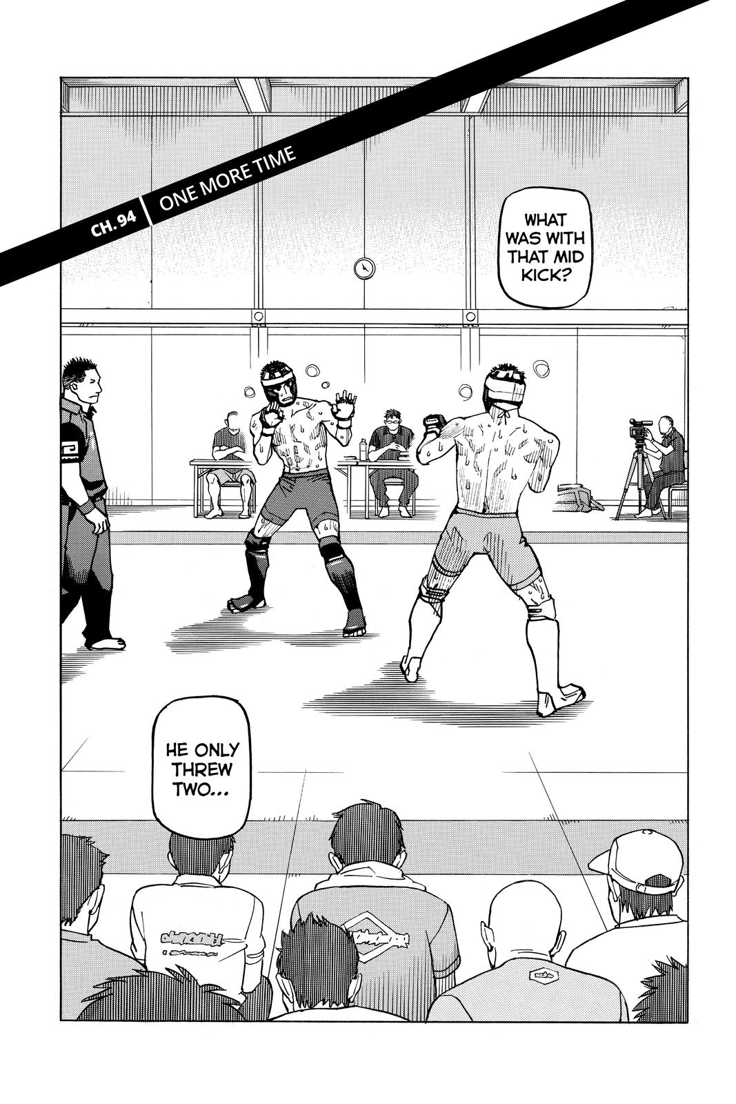 Read All-Rounder Meguru Manga Online