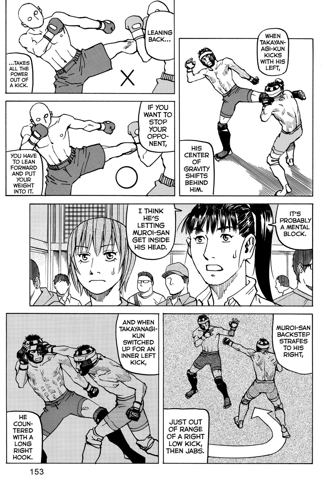 Read All-Rounder Meguru Manga Online