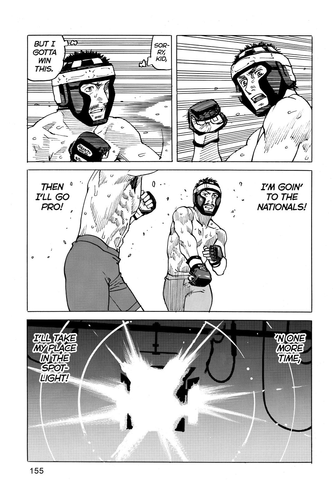 Read All-Rounder Meguru Manga Online