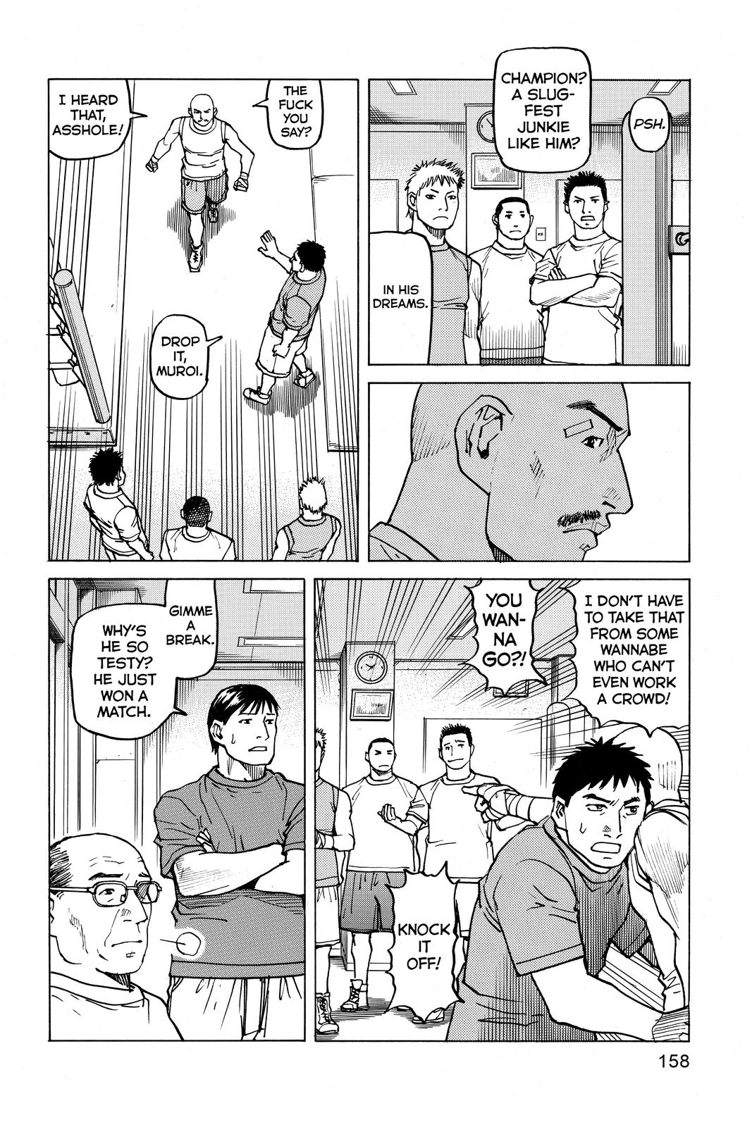 Read All-Rounder Meguru Manga Online